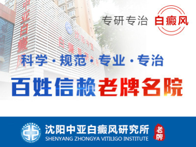 中亚外推图2.jpg