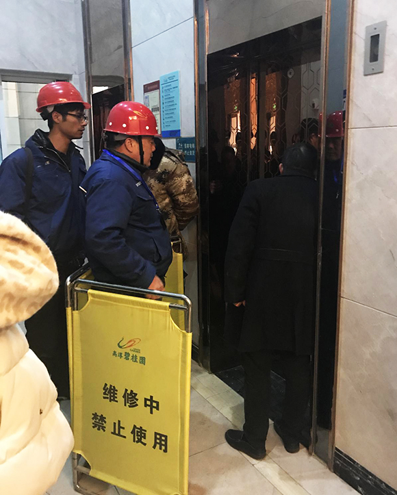 江苏南京高淳区市场监管局举行电梯故障应急救援演练