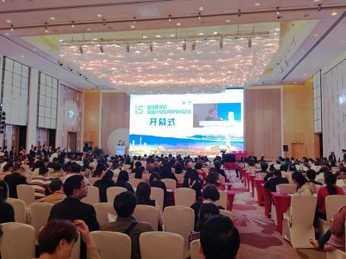 金山科技亮相15th计划生育学术年会，助力女性生育力保护迈入新里程