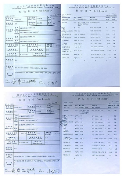 微信图片_20190413213325.jpg