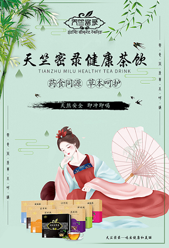 图片1 - 小