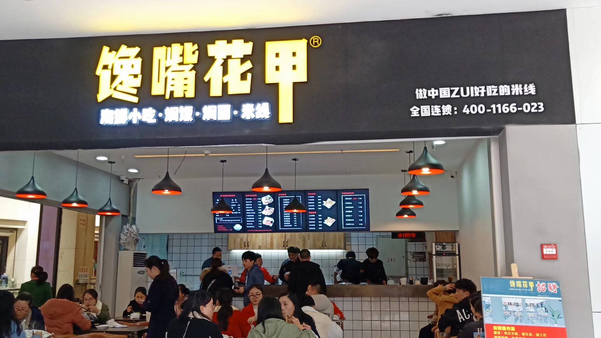 微信图片_20190328121030_副本.jpg