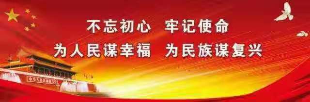 食品安全无小事 餐饮食品要安全b体育(图3)