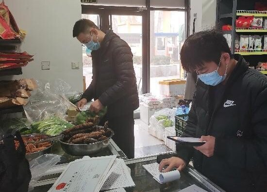 博兴县市场监督管理局开展油条、蔬菜专项抽检