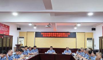 非公企業抓黨務 學習教育促進步 