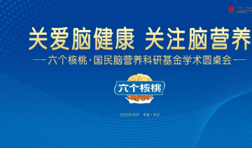 溧阳市监局古县分局：提升食品安全意识 共建安全健康生活