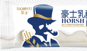 豪士食品、金多多、中粮悠采、盐津铺子等休食大牌入驻SIAL西雅展