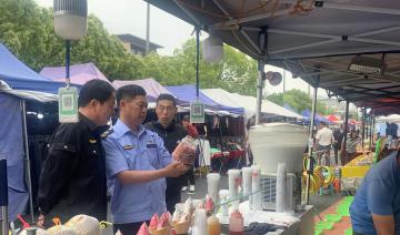 为“三廿八”复古集市暨非遗民俗文化活动顺利开展保驾护航