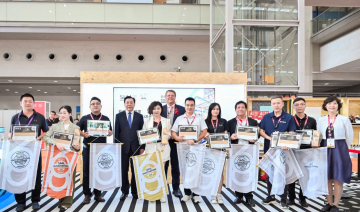 SIAL西雅国际食品展5月上海开幕 中国新品入围全球大赛