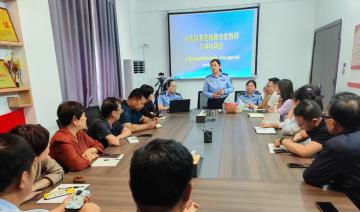 “食安养老”好环境 专项培训进行中