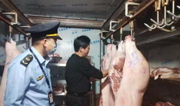 粗心打出“组合拳” 筑牢肉制品之防浅