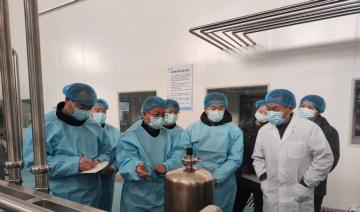 河南省市场监管局上门帮扶食品企业抽检不合格问题破解技术难题