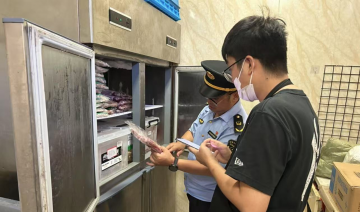 常州经开区横山桥分局“送凉爽” 芙蓉高速服务区
