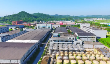 保宁醋“零缺陷项”通过FDA验厂审核，千年中华老字号展现硬实力