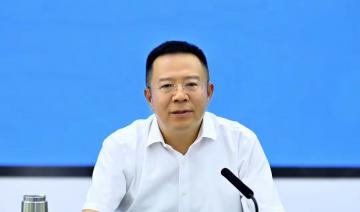 重拳整治