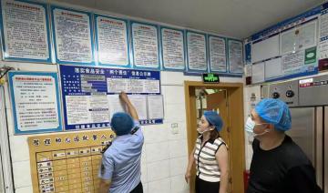 食安防線再加固 市場監管在守護