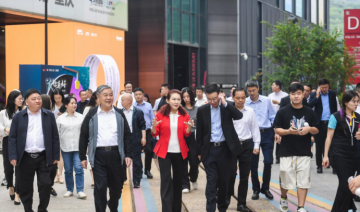 华熙集团：三十载深耕双业，以创新之力绘就产业生态新图景