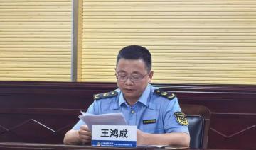 深学军魂铸忠诚 实干担当促发展