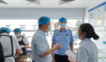 筑牢校园食品安全防线 郑州二七区开展秋季专项检查行动