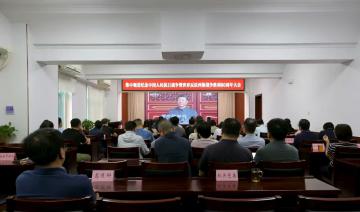 三门峡市市场监督管理局集中收看纪念抗战胜利80周年大会