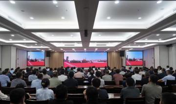 河南省市场监督管理局集中收看抗战胜利80周年纪念大会 