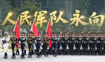 胖哥集团组织员工共观阅兵盛典 爱国情怀凝聚企业力量