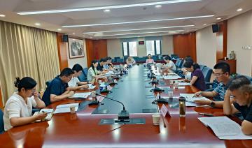 湖北省食品药品安全办召开2025年第三季度食品安全风险会商会