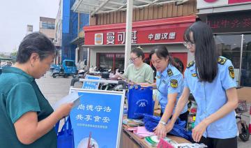 溧阳市监局上兴分局：开展2025年度食品安全宣传周宣传活动