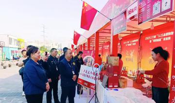 河南三门峡：多维发力激发消费活力 打造区域消费新热点